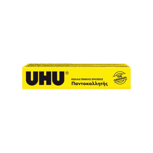 UHU ΡΕΥΣΤΗ