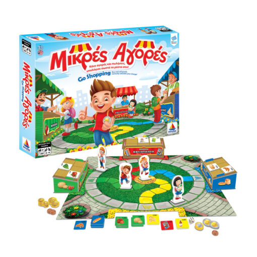 mikresagores
