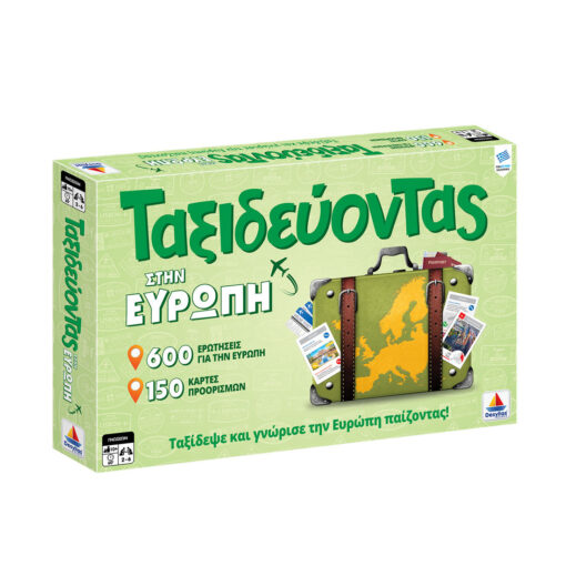 eyropii