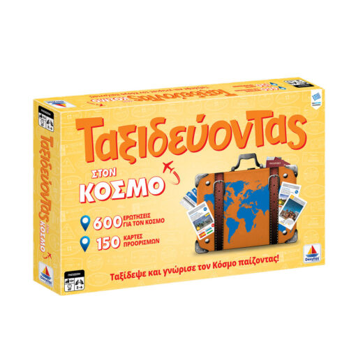 kosmoss